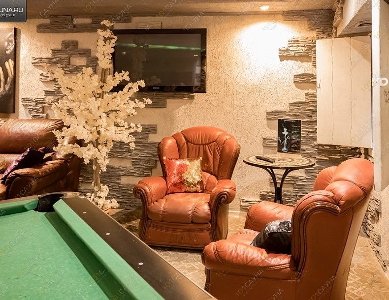 Сауна Феникс, в Москве, Волжский бульвар, 16к1 | 11 | 1001sauna.com