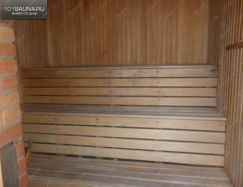 Гостиничный комплекс Лагуна, в Челябинске, Копейск, Борьбы, 30 | 5 | 1001sauna.com