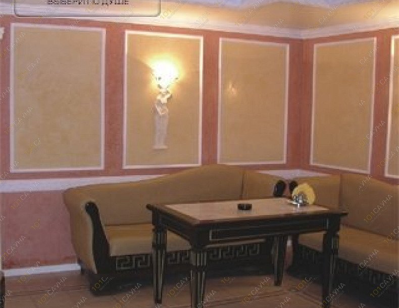 Оздоровительный комплекс Термы, в Челябинске, Коммуны, 129а | 11 | 1001sauna.com