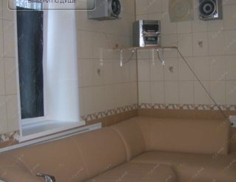 Оздоровительный комплекс Термы, в Челябинске, Коммуны, 129а | 14 | 1001sauna.com