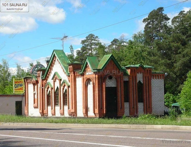 Сауна Club-House, в Королеве, Болшевское шоссе, 41 | 3 | 1001sauna.com