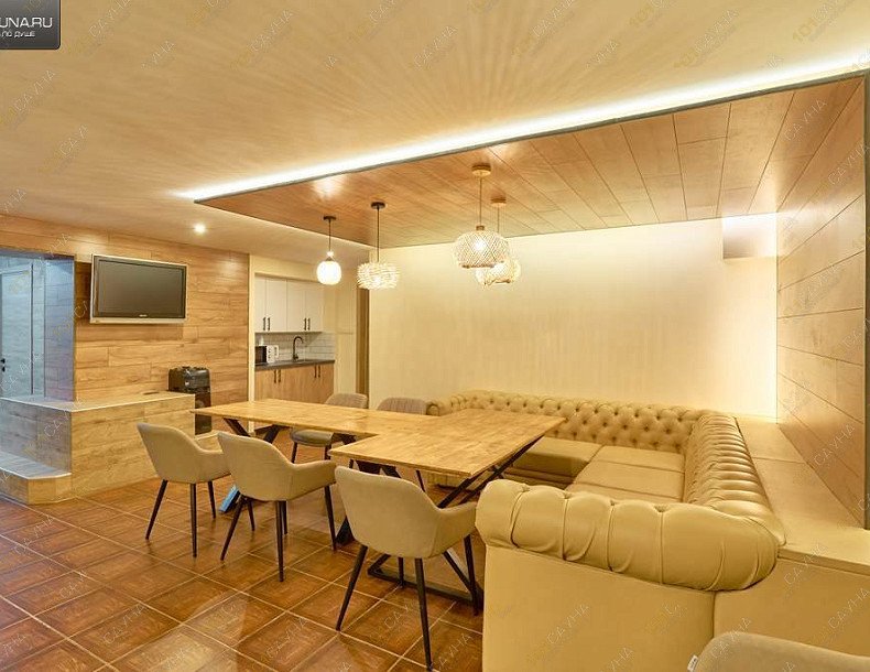 Сауна Банилюкс, в Казани, ул. Юлиуса Фучика, 105а, к1 | 3 | 1001sauna.com