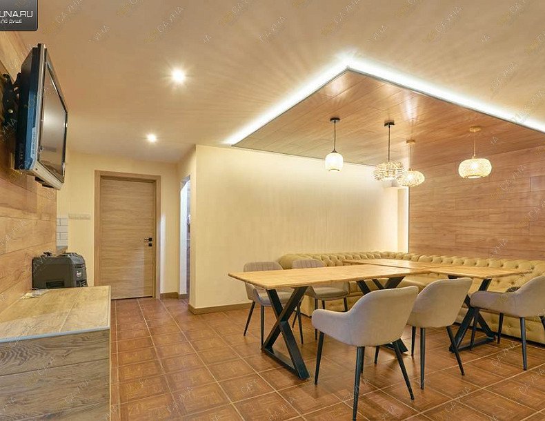 Сауна Банилюкс, в Казани, ул. Юлиуса Фучика, 105а, к1 | 7 | 1001sauna.com