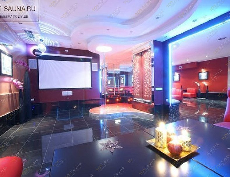 Сауна Аква-тур Вешняки, в Москве, Вешняки, Кетчерская, 13  | 16 | 1001sauna.com