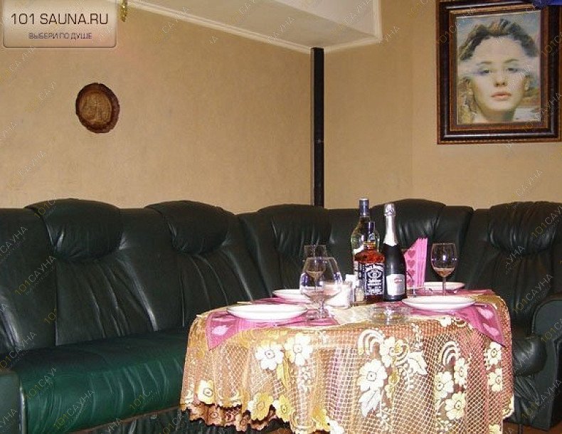 Сауна Арка, в Москве, Арбат, Новый Арбат, 30 | 7 | 1001sauna.com