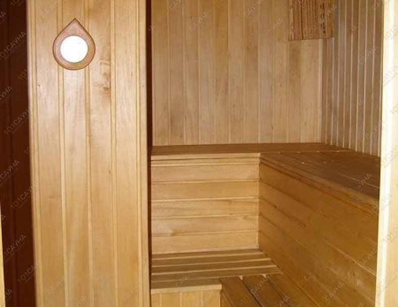 Сауна Арка, в Москве, Арбат, Новый Арбат, 30 | 12 | 1001sauna.com