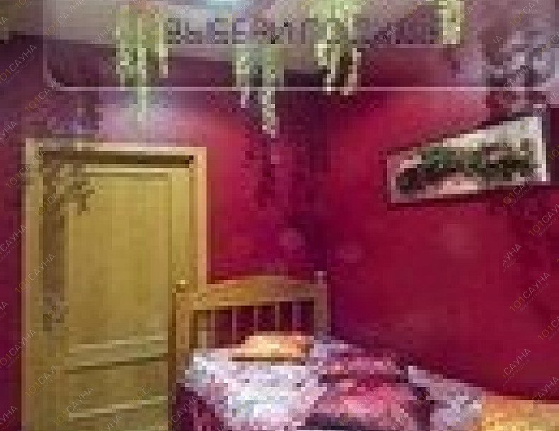 Сауна Аэлита, в Москве, Перово, Электродная, 14 | 3 | 1001sauna.com