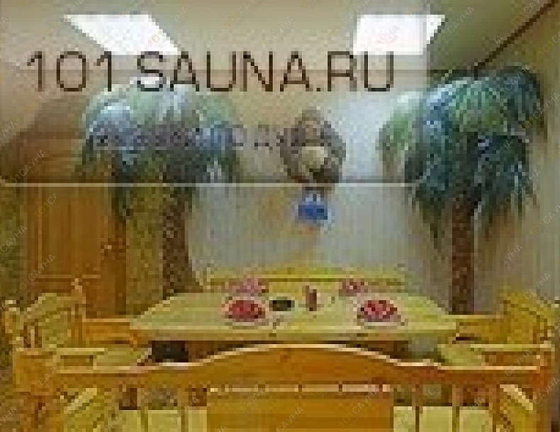 Баня На Беговой, в Москве, Хорошёвский, Хорошевское шоссе, 32а ст.11 | 8 | 1001sauna.com