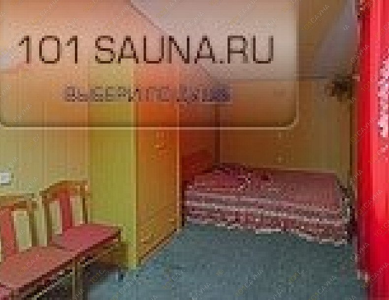 Баня На Беговой, в Москве, Хорошёвский, Хорошевское шоссе, 32а ст.11 | 10 | 1001sauna.com