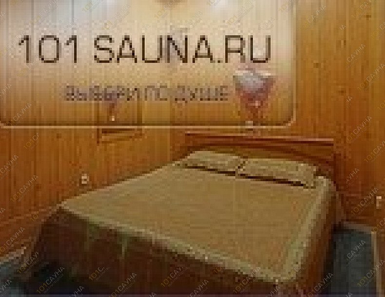 Баня На Беговой, в Москве, Хорошёвский, Хорошевское шоссе, 32а ст.11 | 11 | 1001sauna.com