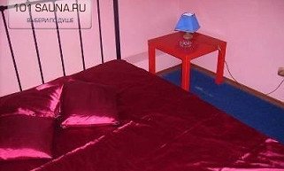 Бест тревел