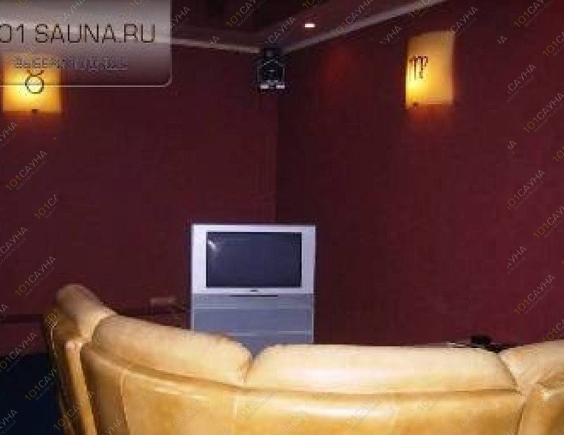 Сауна Бест тревел, в Москве, Филёвский парк, Кастанаевская, 16 б | 4 | 1001sauna.com