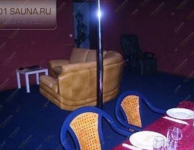 Сауна Бест тревел, в Москве, Филёвский парк, Кастанаевская, 16 б | 8 | 1001sauna.com