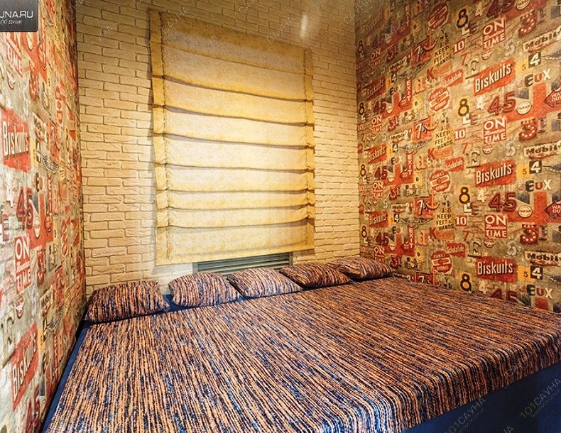 Сауна Жара На Яхина 8, в Казани, ​Рустема Яхина, 8 | Номер: Лофт. Фото 4 | 1001sauna.com