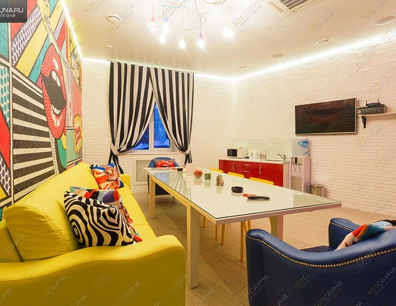 Сауна Жара На Яхина 8, в Казани, ​Рустема Яхина, 8 | Номер: Fresh. Фото 22 | 1001sauna.com