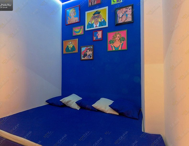 Сауна Жара На Яхина 8, в Казани, ​Рустема Яхина, 8 | Номер: Fresh. Фото 24 | 1001sauna.com