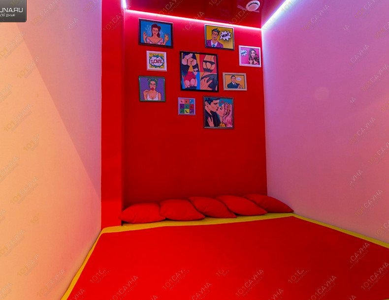 Сауна Жара На Яхина 8, в Казани, ​Рустема Яхина, 8 | Номер: Fresh. Фото 27 | 1001sauna.com