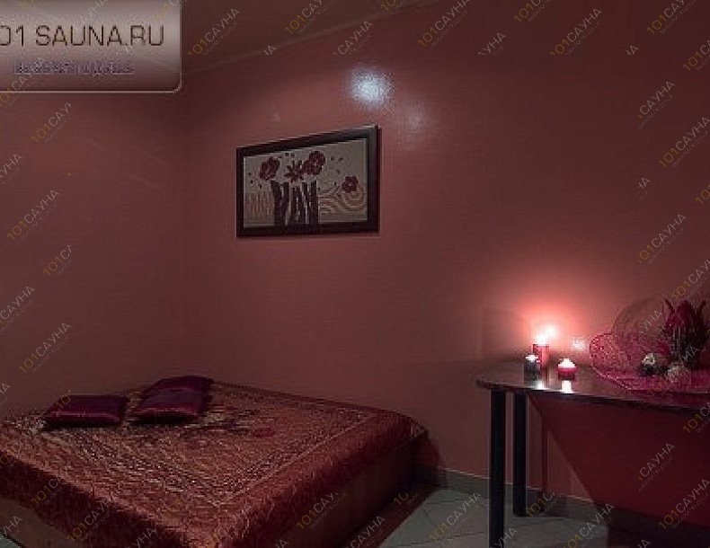 Оздоровительный Центр Золотая миля, в Москве, Авиаконструктора Миля, 4 к1 | 13 | 1001sauna.com