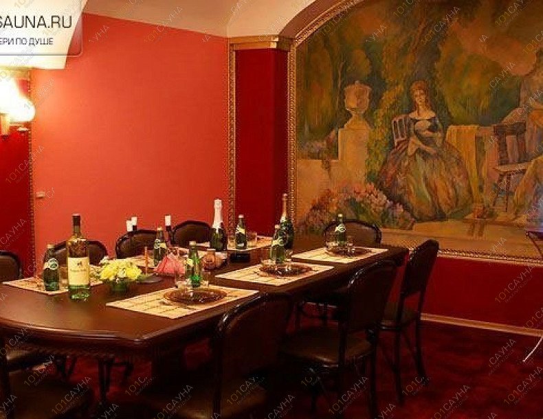 Сауна Кардинал, в Москве, Нижний Кисловский пер, 6 | 2 | 1001sauna.com