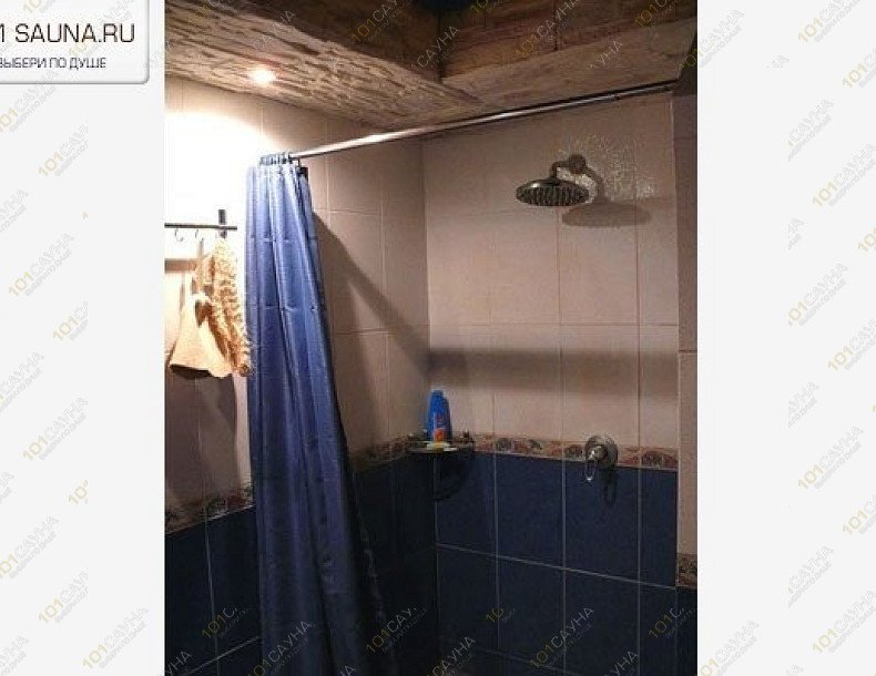 Оздоровительный Центр Леда, в Москве, Куусинена, 19а | 8 | 1001sauna.com