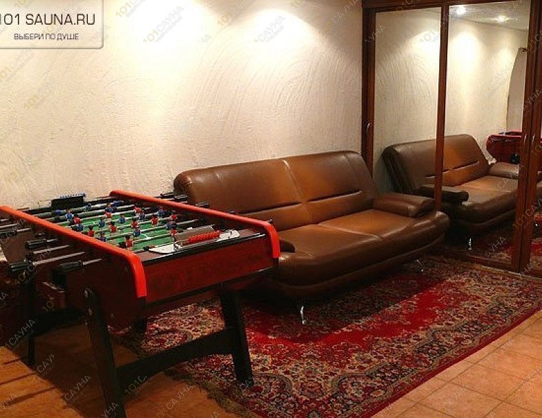 Оздоровительный Центр Леда, в Москве, Куусинена, 19а | 10 | 1001sauna.com