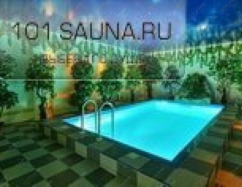 Магистр, сауна