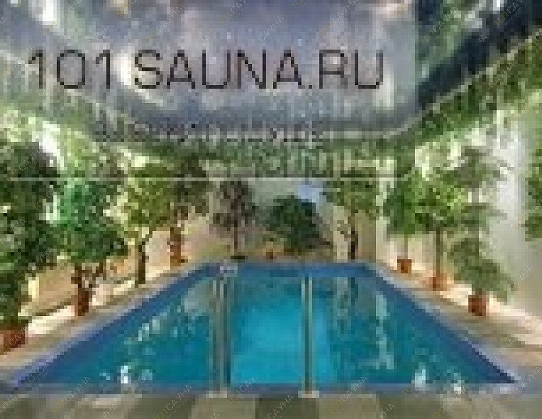 Сауна Магистр, в Москве, Магистральная 3-я, 10  | 2 | 1001sauna.com
