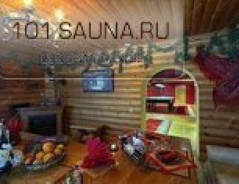 Сауна Магистр, в Москве, Магистральная 3-я, 10  | 5 | 1001sauna.com