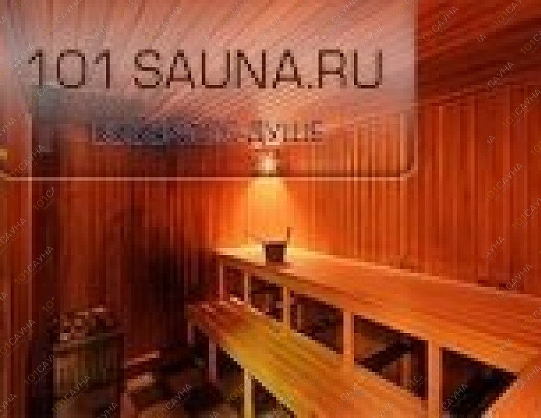 Сауна Магистр, в Москве, Магистральная 3-я, 10  | 10 | 1001sauna.com