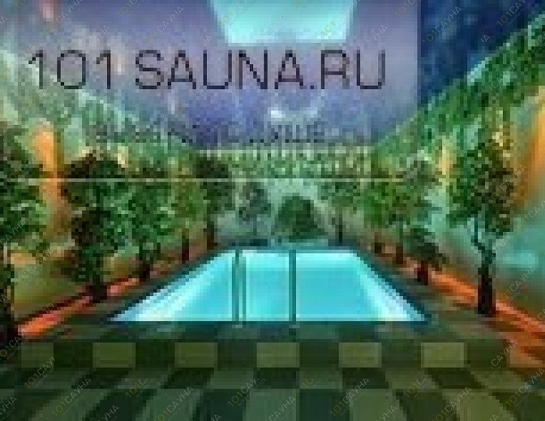 Сауна Магистр, в Москве, Магистральная 3-я, 10  | 13 | 1001sauna.com