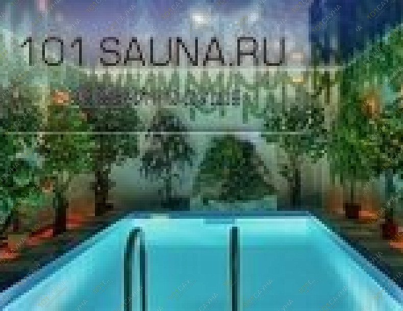 Сауна Магистр, в Москве, Магистральная 3-я, 10  | 14 | 1001sauna.com