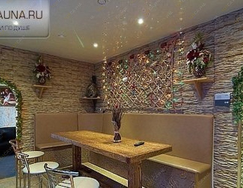 Сауна Максима, в Москве, Перерва, 52 ст1  | 10 | 1001sauna.com