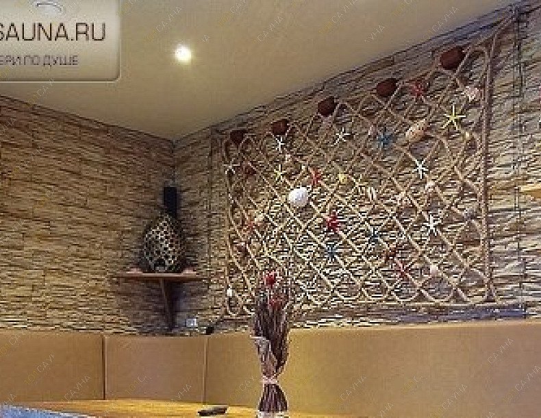 Сауна Максима, в Москве, Перерва, 52 ст1  | 14 | 1001sauna.com