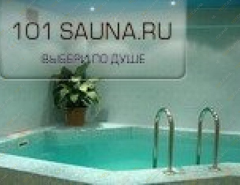 Сауна Мансана, в Москве, Декабристов, 6 к. 1  | 2 | 1001sauna.com