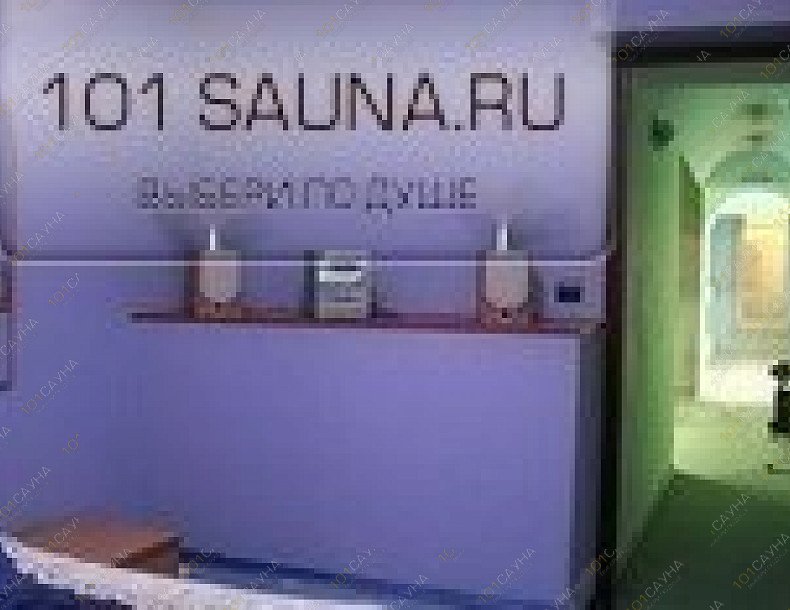 Сауна Мансана, в Москве, Декабристов, 6 к. 1  | 9 | 1001sauna.com
