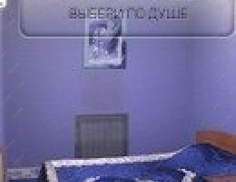 Сауна Мансана, в Москве, Декабристов, 6 к. 1  | 10 | 1001sauna.com