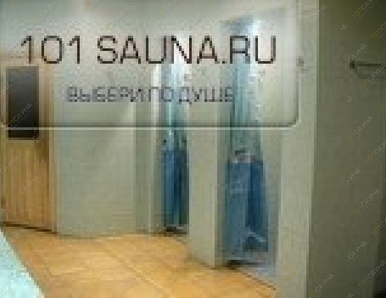 Сауна Мансана, в Москве, Декабристов, 6 к. 1  | 11 | 1001sauna.com