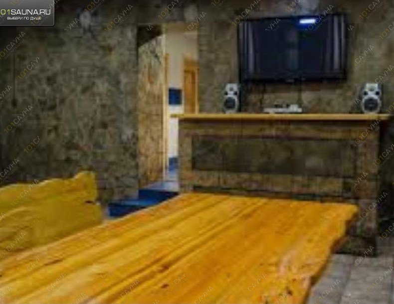 Сауна Оазис, в Люберцах, г. Люберцы, 8 Марта, 4а  | 8 | 1001sauna.com