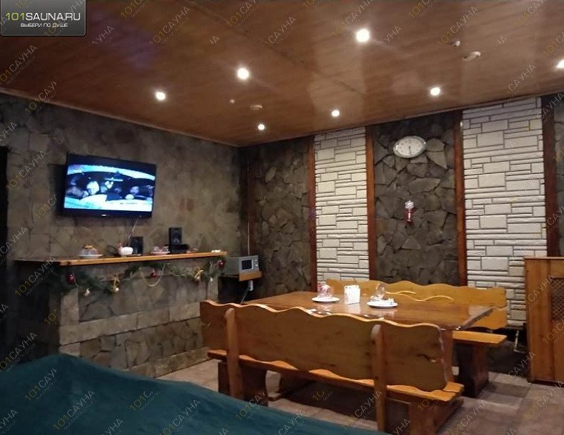 Сауна Оазис, в Люберцах, г. Люберцы, 8 Марта, 4а  | 12 | 1001sauna.com