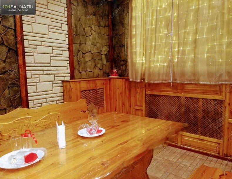 Сауна Оазис, в Люберцах, г. Люберцы, 8 Марта, 4а  | 13 | 1001sauna.com