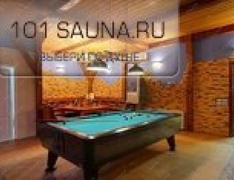 Сауна Остров, в Москве, Островитянова, 32а | 2 | 1001sauna.com