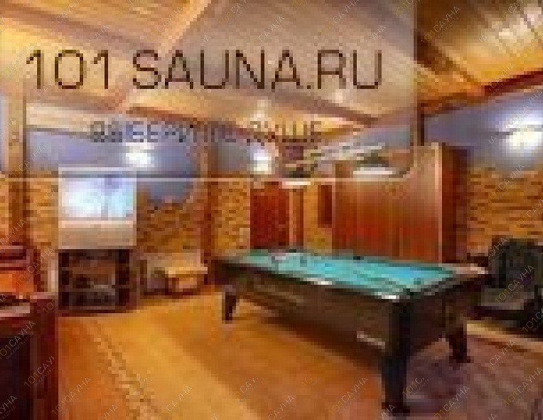Сауна Остров, в Москве, Островитянова, 32а | 3 | 1001sauna.com
