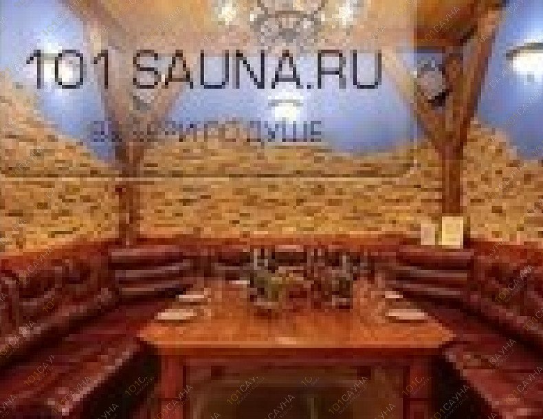 Сауна Остров, в Москве, Островитянова, 32а | 4 | 1001sauna.com