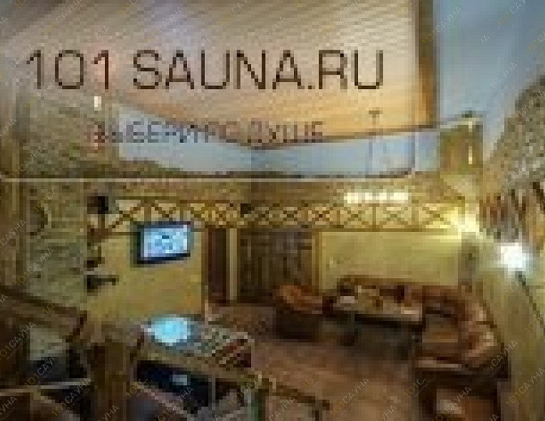 Сауна Остров на Симоновском, в Москве, Симоновский Вал, 11/31 | 7 | 1001sauna.com