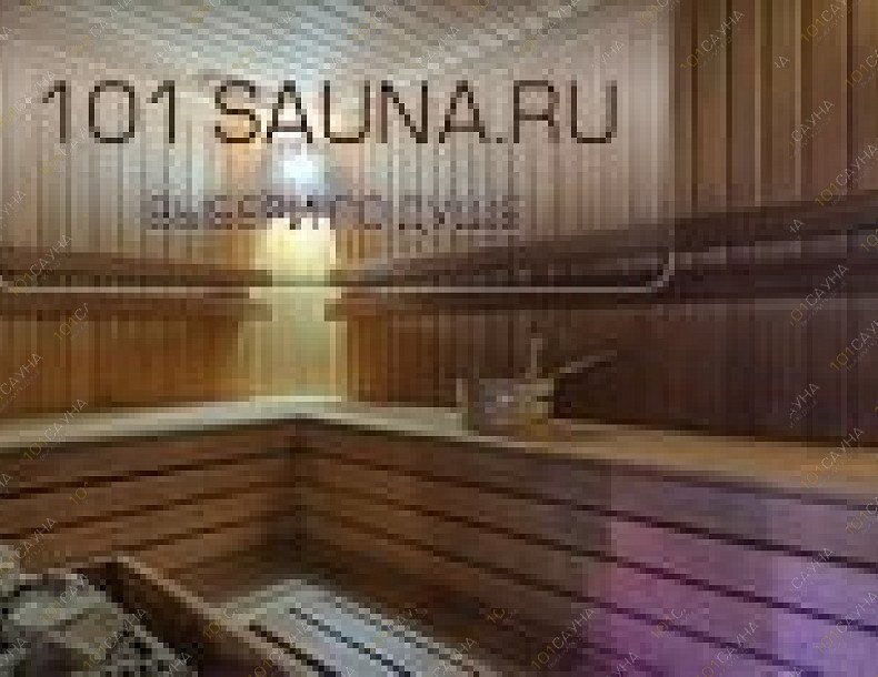 Сауна Остров, в Москве, Островитянова, 32а | 10 | 1001sauna.com