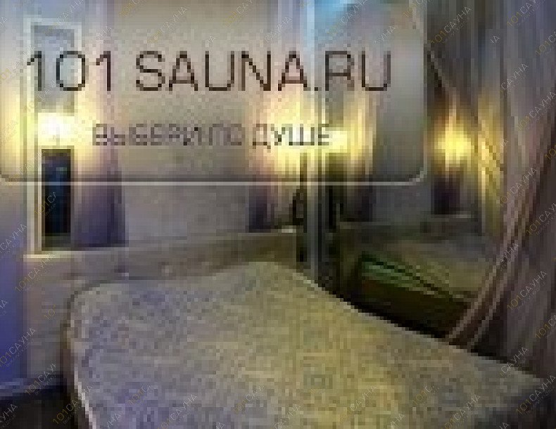 Сауна Остров на Симоновском, в Москве, Симоновский Вал, 11/31 | 14 | 1001sauna.com