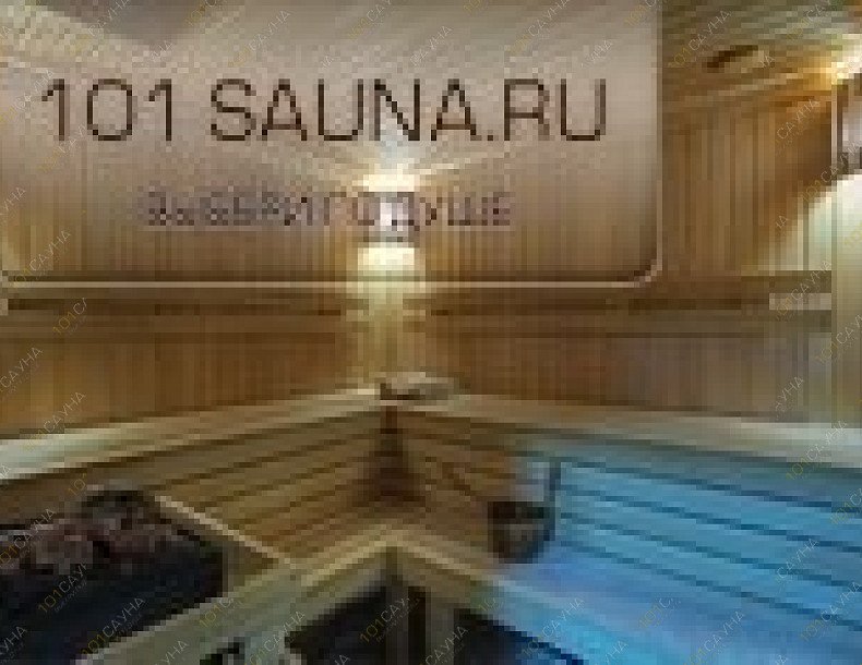 Сауна Остров на Симоновском, в Москве, Симоновский Вал, 11/31 | 16 | 1001sauna.com