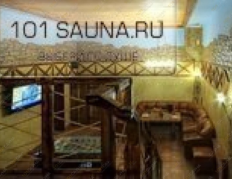Сауна Остров на Симоновском, в Москве, Симоновский Вал, 11/31 | 19 | 1001sauna.com