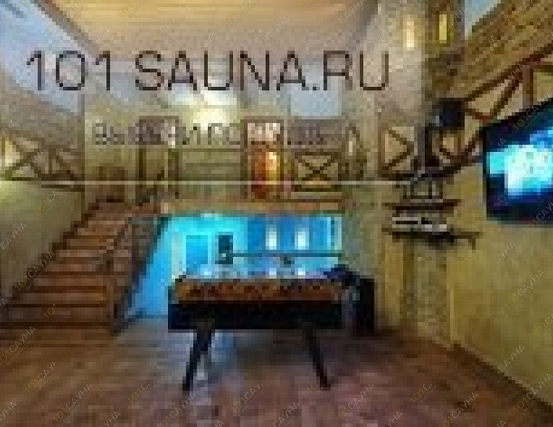 Сауна Остров на Симоновском, в Москве, Симоновский Вал, 11/31 | 20 | 1001sauna.com
