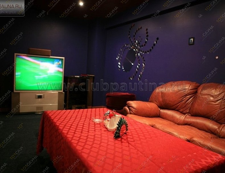 Оздоровительный Центр Паутина, в Москве, Машиностроения 2-я, 17а  | 3 | 1001sauna.com